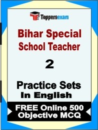 Bihar Special School Teacher Exam Practice Set Book in English
