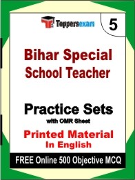 Bihar Special School Teacher Exam Practice Set Book in English
