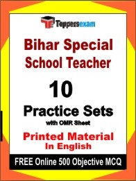 Bihar Special School Teacher Exam Practice Set Book in English
