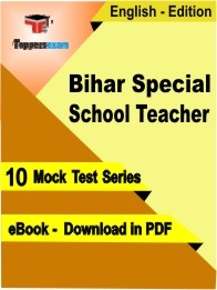 Bihar Special School Teacher PDF Book In English