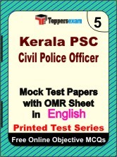 Kerala PSC Civil Police Officer Exam Mock Test Papers (Book) in English