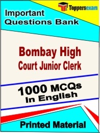 Bombay High Court Junior Clerk Exam Objective MCQ Book in English