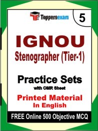 IGNOU Stenographer (Tier-1) Exam Practice Set Book in English