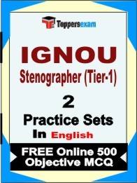 IGNOU Stenographer (Tier-1) Exam Practice Set Book in English