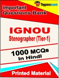 IGNOU Stenographer (Tier-1) Exam Objective MCQ Book in Hindi