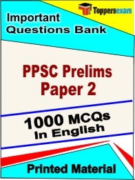 Punjab Public Service Commission Prelims (Paper-2) Exam Objective MCQ Book in English