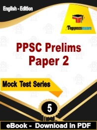 Punjab Public Service Commission Prelims (Paper-2) PDF Book In English