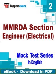 MMRDA Section Engineer (Electrical) PDF Book In English
