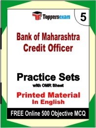 Bank of Maharashtra Credit Officer Exam Practice Set Book in English