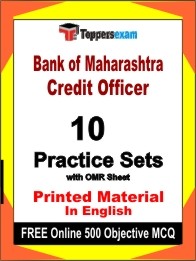 Bank of Maharashtra Credit Officer Exam Practice Set Book in English