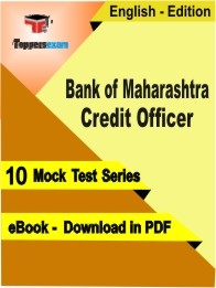 Bank of Maharashtra Credit Officer PDF Book In English