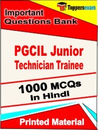 PGCIL Junior Technician Trainee Exam Objective MCQ Book in Hindi