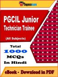 PGCIL Junior Technician Trainee PDF Book In Hindi