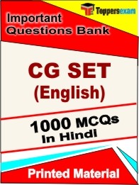 CG SET (English) Exam Objective MCQ Book in Hindi