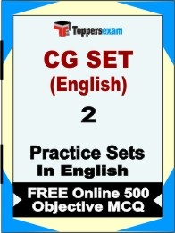 CG SET (English) Test Book in English - Question Paper / Practice Set