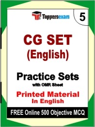 CG SET (English) Exam Practice Set Book in English
