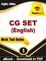 CG SET (English) PDF Book In English