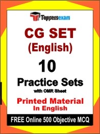 CG SET (English) Exam Practice Set Book in English