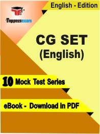 CG SET (English) PDF Book In English