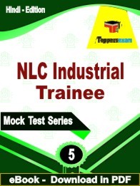 NLC Industrial Trainee PDF Book In Hindi
