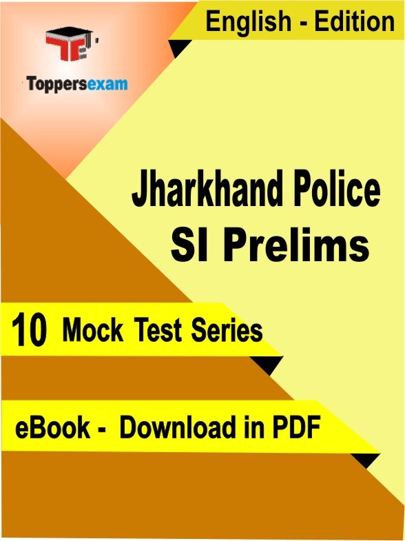 Jharkhand Police SI Prelims PDF Book In Hindi
