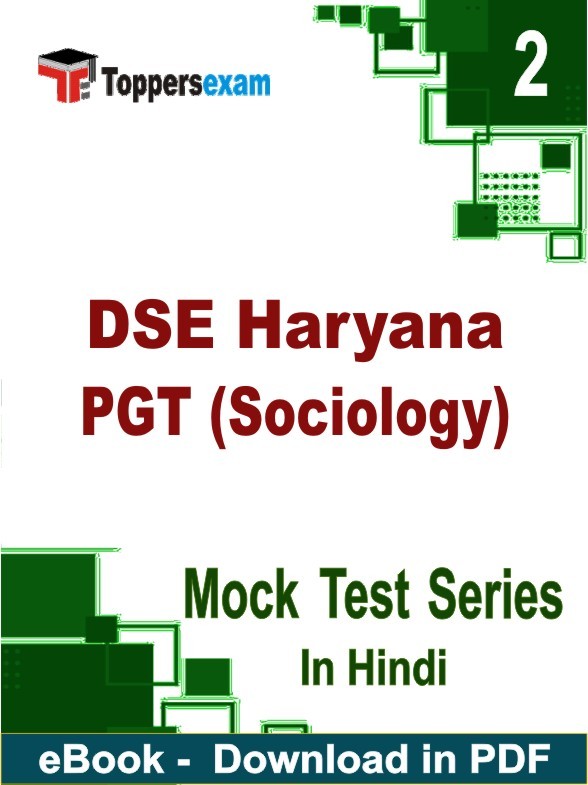 DSE HARYANA PGT (SOCIOLOGY) PDF Book In Hindi