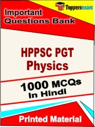 HPPSC PGT Physics Exam Objective MCQ Book in Hindi