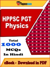 HPPSC PGT Physics PDF Book In Hindi