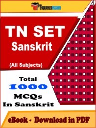 TN SET Sanskrit PDF Book In Sanskrit