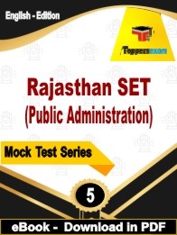 Rajasthan SET (Public Administration) PDF Book In English