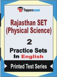 Rajasthan SET (Physical Science) Book in English - Question Paper / Practice Set