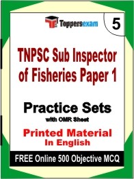 TNPSC Sub Inspector of Fisheries Paper 1 Exam Practice Set Book in English