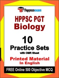 HPPSC PGT Biology Exam Practice Set Book in English