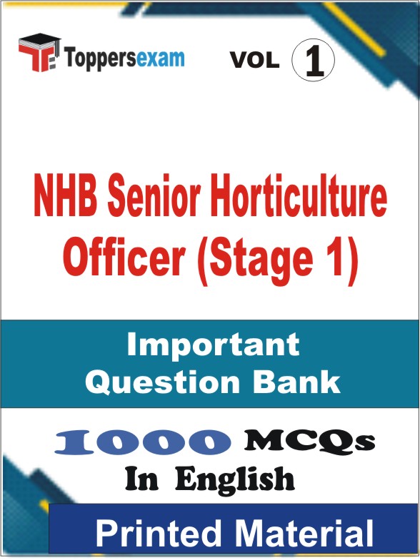 NHB Senior Horticulture Officer (Stage1) Book in English - Objective MCQ (VOL.1)