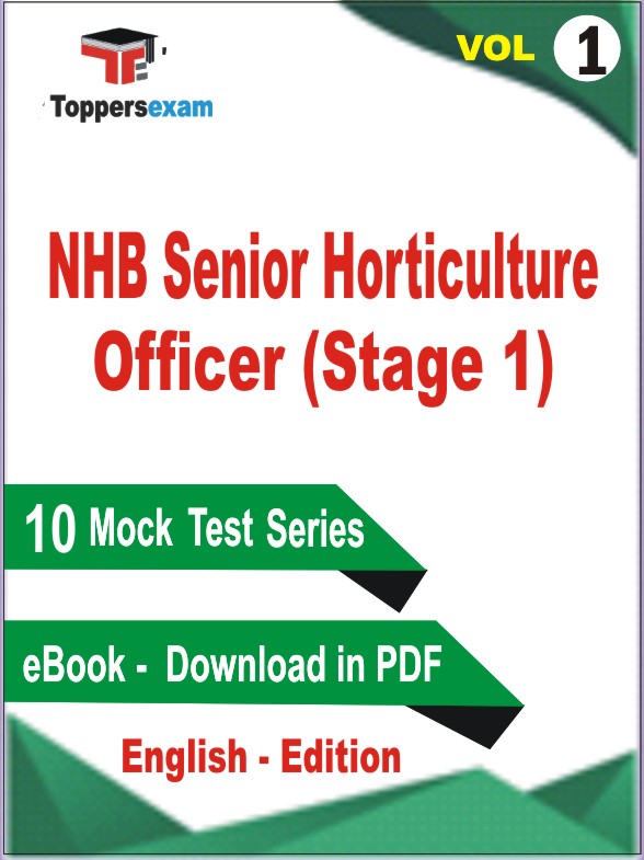 NHB Senior Horticulture Officer (Stage1) Test PDF Book in English - Mock Test/Practice Set (VOL.1)