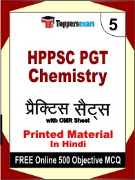 HPPSC PGT Chemistry Exam Practice Set Book in Hindi