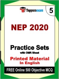 NEP 2020 Exam Practice Set Book in English