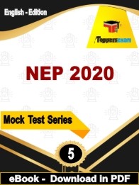 NEP 2020 PDF Book In English