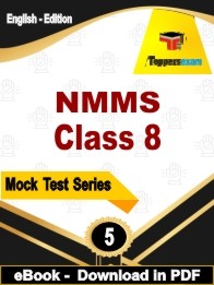 NMMS Class 8 PDF Book In English