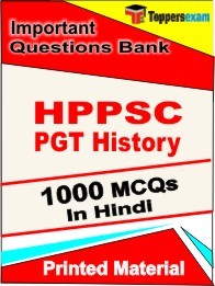 HPPSC PGT History  Exam Objective MCQ Book in Hindi