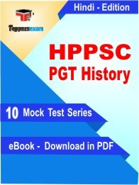 HPPSC PGT History PDF Book In Hindi