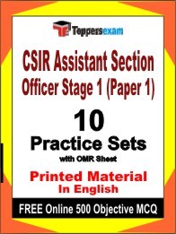 CSIR Assistant Section Officer Stage 1 Paper 1 Exam Practice Set Book in English