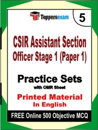 CSIR Assistant Section Officer Stage 1 Paper 1 Exam Practice Set Book in English