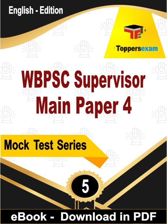 WBPSC Supervisor Main Paper 4 PDF Book In English
