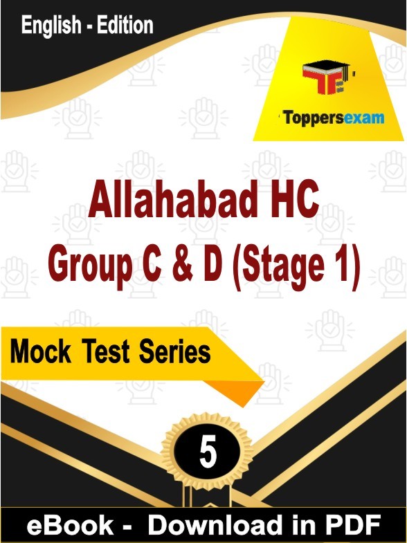 Allahabad HC Group C & D (Stage 1) PDF Book In English