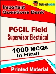 PGCIL Field Supervisor Electrical Exam Objective MCQ Book in Hindi