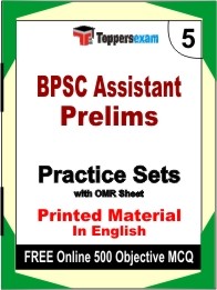 BPSC Assistant Prelims Exam Practice Set Book in English