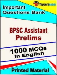 BPSC Assistant Prelims Exam Objective MCQ Book in English