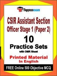 CSIR Assistant Section Officer Stage 1 Paper 2 Exam Practice Set Book in English