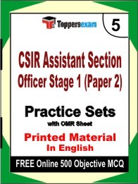 CSIR Assistant Section Officer Stage 1 Paper 2 Exam Practice Set Book in English